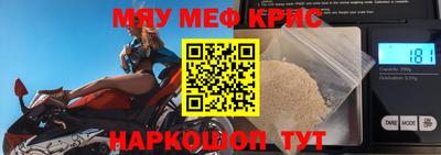 круглые Кумертау