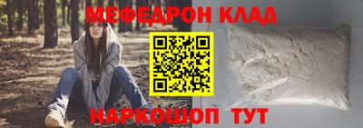 гидра Кулебаки