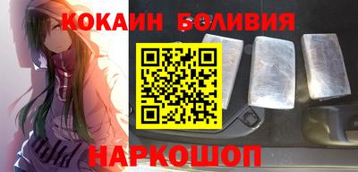 круглые Кумертау
