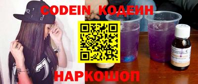 гидра Кулебаки