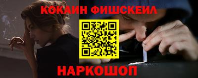 меф VHQ Кунгур