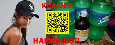 меф VHQ Кунгур