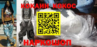 гидра Кулебаки