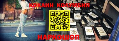меф VHQ Кунгур