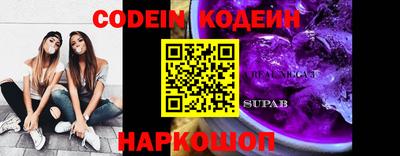 меф VHQ Кунгур