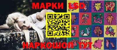 гидра Кулебаки