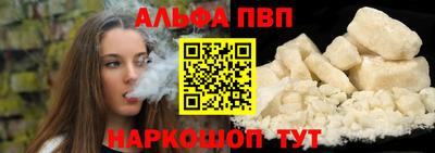 круглые Кумертау