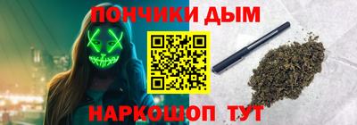 гидра Кулебаки
