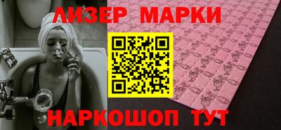 гидра Кулебаки