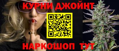 гидра Кулебаки