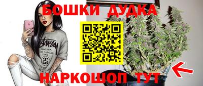 меф VHQ Кунгур