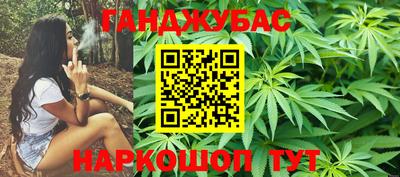 меф VHQ Кунгур