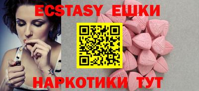 гидра Кулебаки