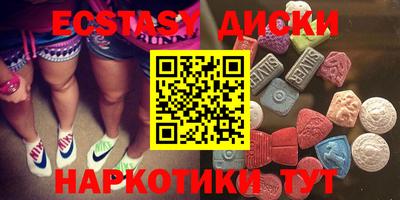 круглые Кумертау