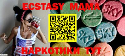 гидра Кулебаки