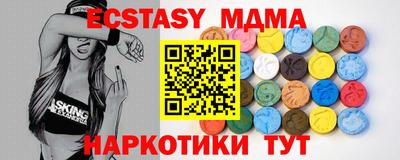 круглые Кумертау