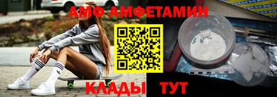 круглые Кумертау