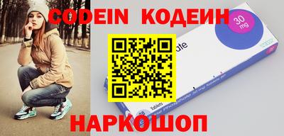 круглые Кумертау