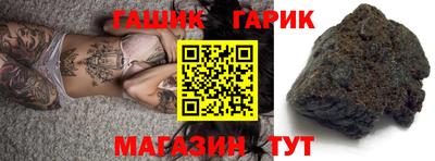 меф VHQ Кунгур