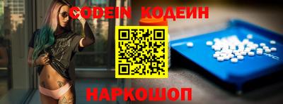 круглые Кумертау
