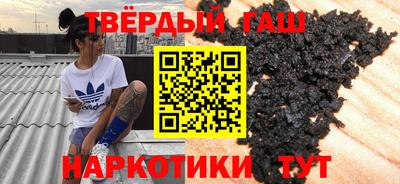 гидра Кулебаки