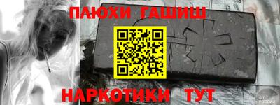 круглые Кумертау
