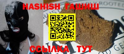 гидра Кулебаки