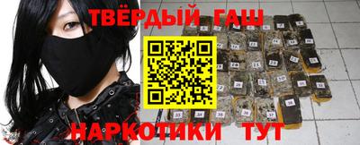 круглые Кумертау