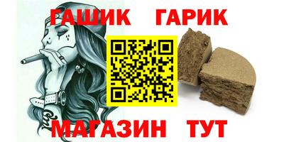 круглые Кумертау