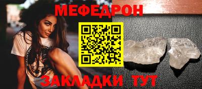 гидра Кулебаки
