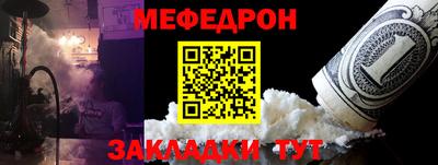 гидра Кулебаки