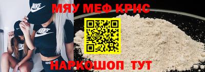 круглые Кумертау