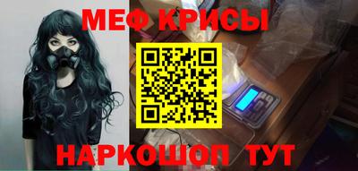 гидра Кулебаки