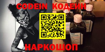 круглые Кумертау